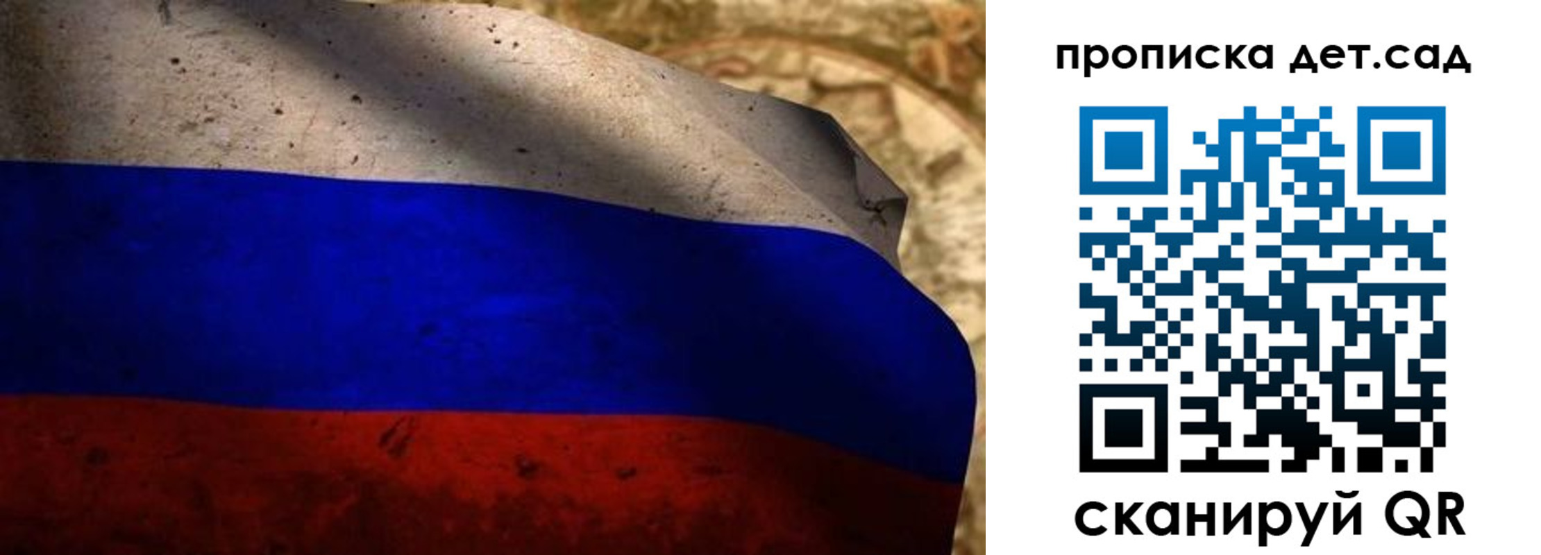 прописка иностранных граждан в Грозном